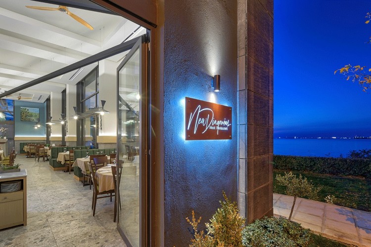 Nea Diagonios in "Gastronomos" magazine