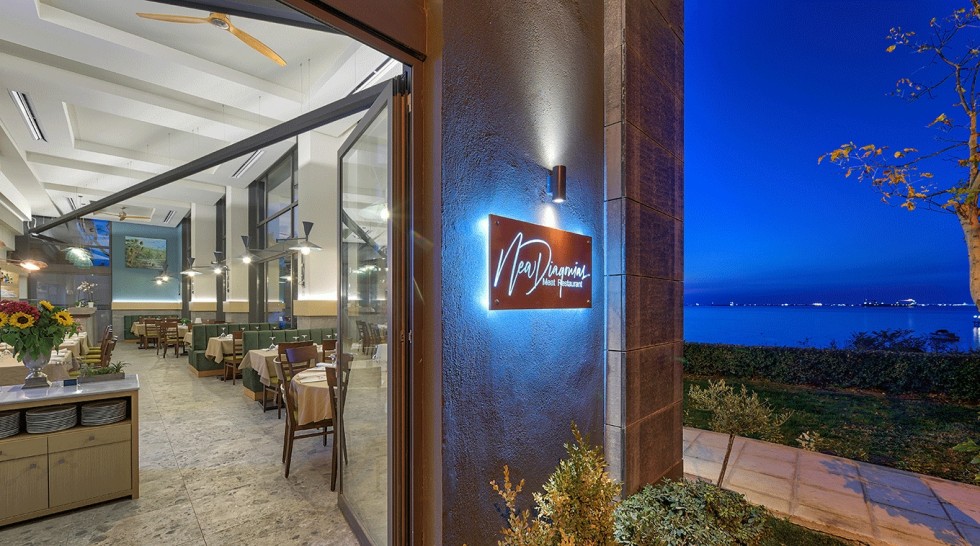 Nea Diagonios in "Gastronomos" magazine