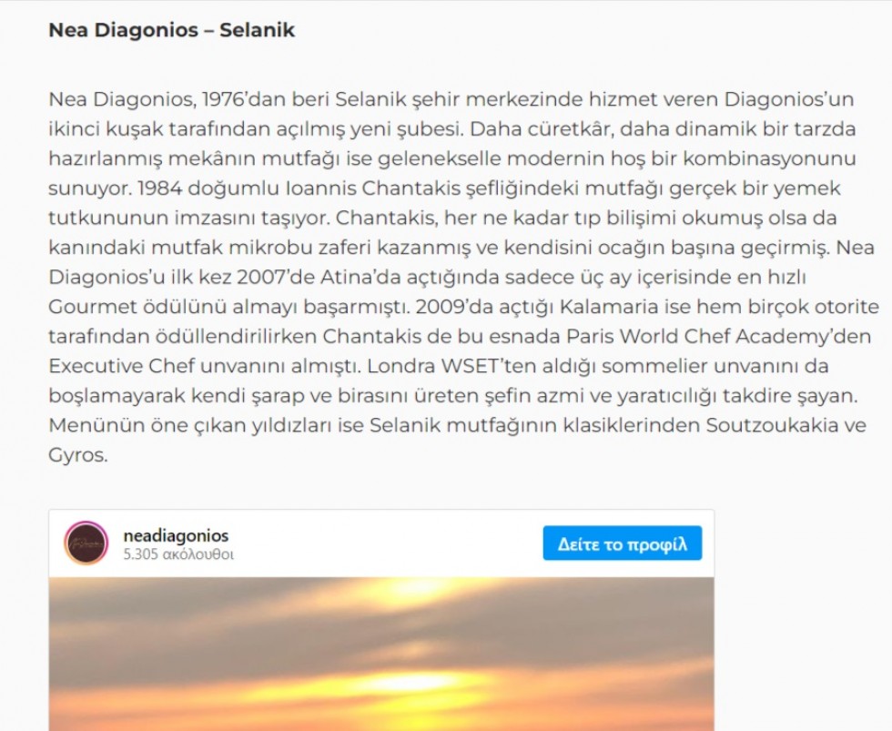 "Nea Diagonios", in a Turkish site